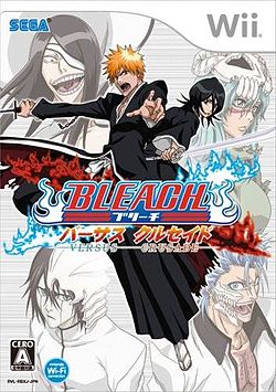 Image of Bleach: Versus Crusade