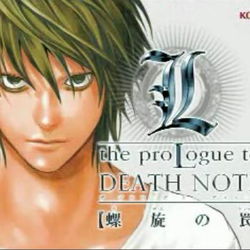 Image of L the Prologue to Death Note -Spiraling Trap-
