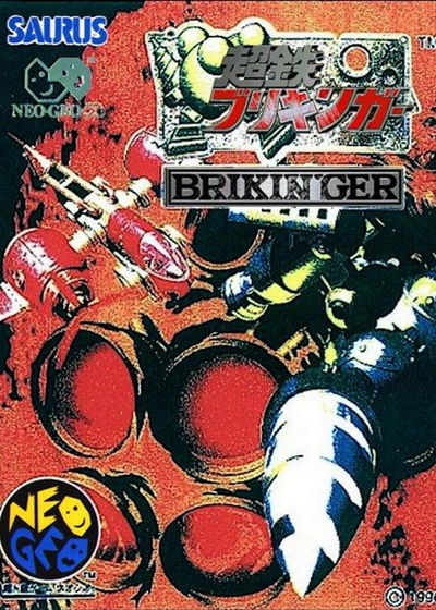 Profile picture of Ironclad Profile picture of Ironclad