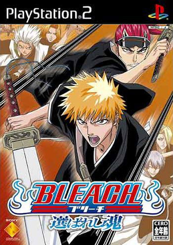 Image of Bleach: Erabareshi Tamashi