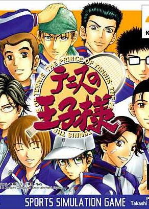Profile picture of Tennis no Ouji-sama: The Prince of Tennis