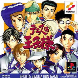 Image of Tennis no Ouji-sama: The Prince of Tennis