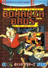 Profile picture of Bonanza Bros.