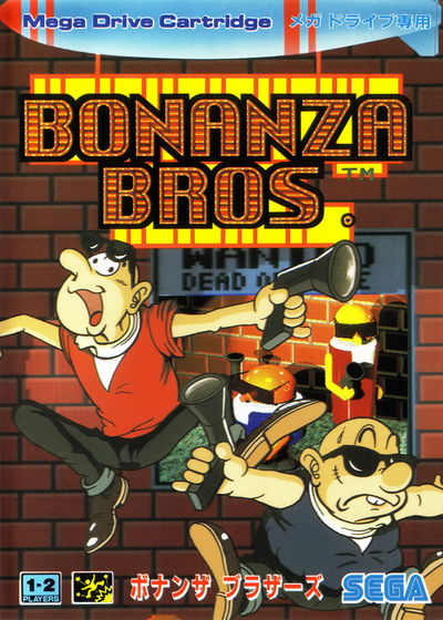 Profile picture of Bonanza Bros. Profile picture of Bonanza Bros.