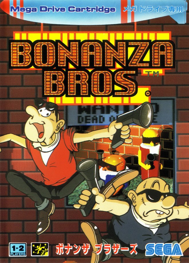 Image of Bonanza Bros.