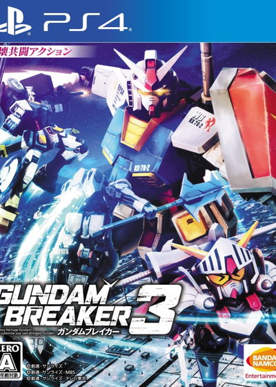 Profile picture of Gundam Breaker 3 Profile picture of Gundam Breaker 3