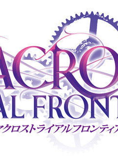 Profile picture of Macross Trial Frontier Profile picture of Macross Trial Frontier