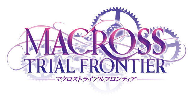 Image of Macross Trial Frontier