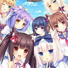 Image of NEKOPARA Vol. 0 Minazuki Neko-tachi no Nichijou!