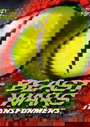 Profile picture of Beast Wars: Transformers Profile picture of Beast Wars: Transformers