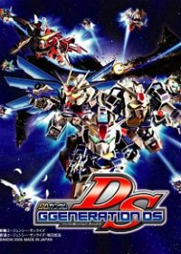 Profile picture of SD Gundam G Generation DS
