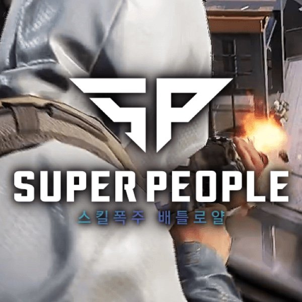 Image of Super People