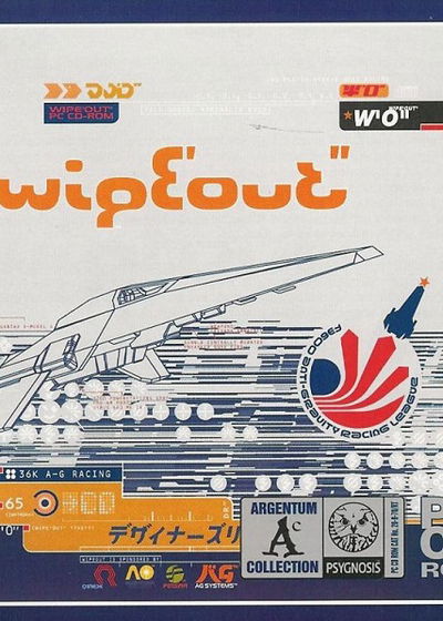 Profile picture of Wipeout