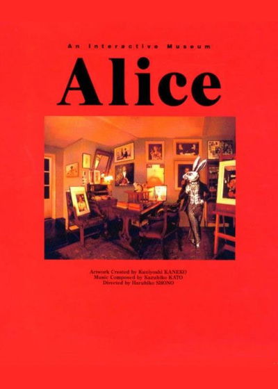 Profile picture of Alice: An Interactive Museum