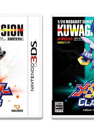 Profile picture of Medarot Classics