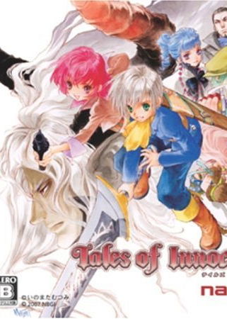 Profile picture of Tales of Innocence Profile picture of Tales of Innocence