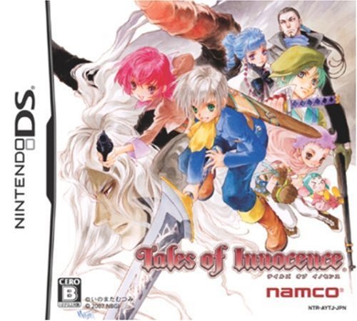 Image of Tales of Innocence