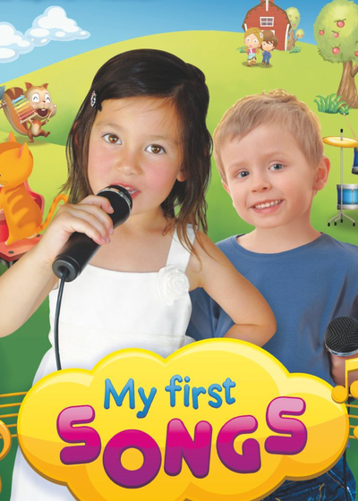 Profile picture of My First Songs Profile picture of My First Songs