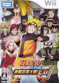 Profile picture of Naruto Shippūden: Gekitō Ninja Taisen! EX