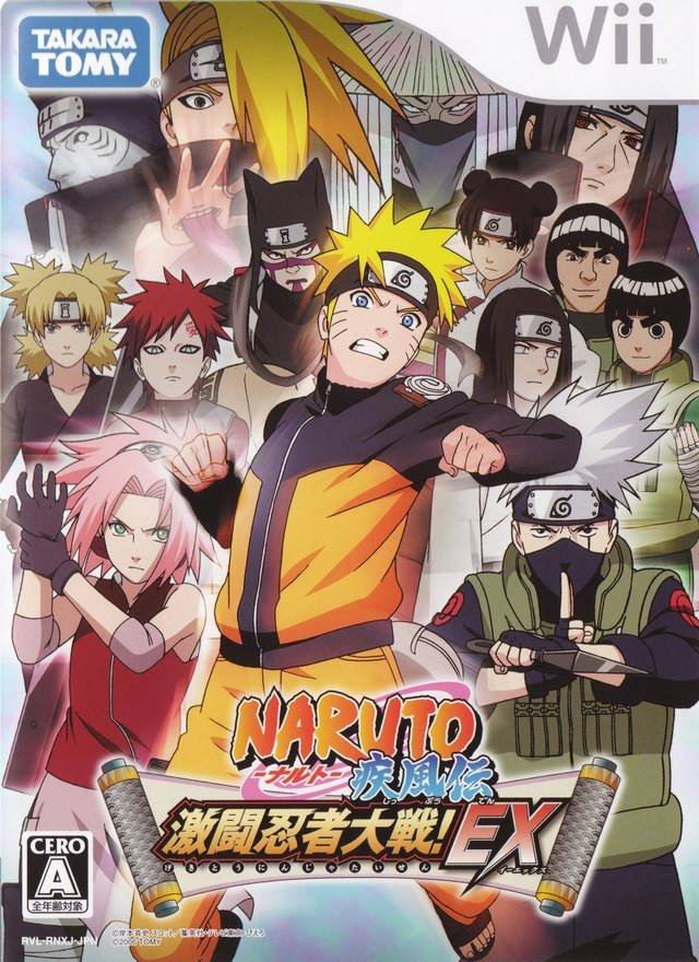 Image of Naruto Shippūden: Gekitō Ninja Taisen! EX