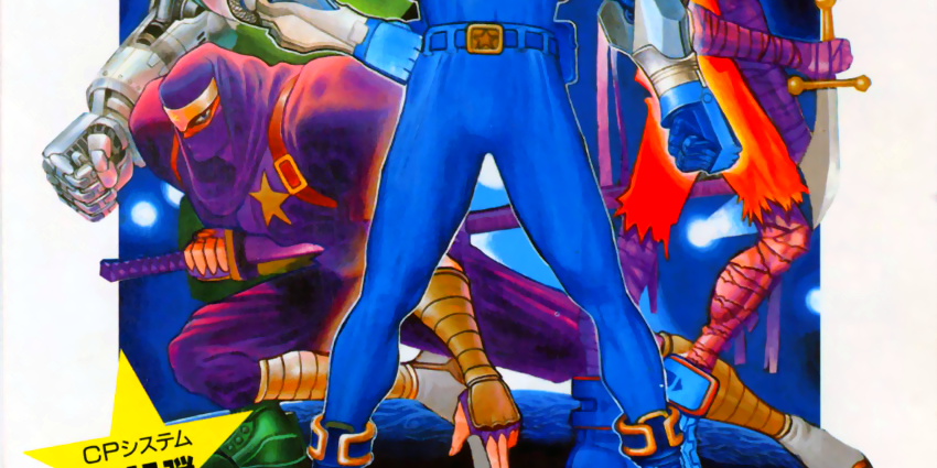 Captain Commando | GameCompanies.com