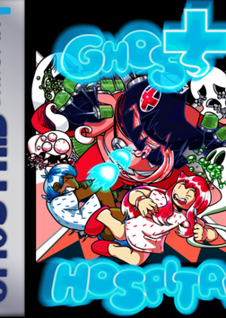 Profile picture of Ghost Hospital Profile picture of Ghost Hospital