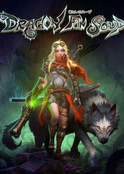 Profile picture of Dragon Fin Soup