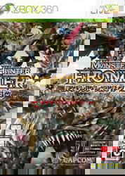 Profile picture of Monster Hunter Frontier Online Profile picture of Monster Hunter Frontier Online