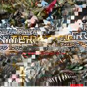 Image of Monster Hunter Frontier Online