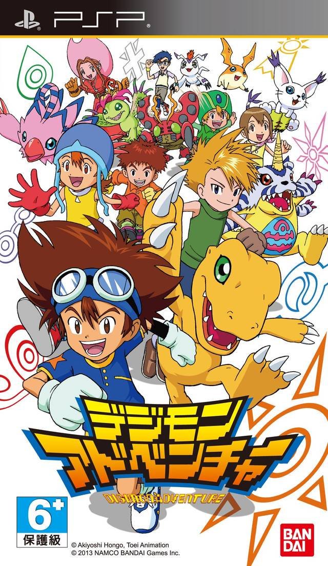 Image of Digimon Adventure