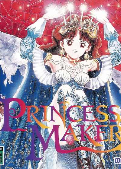 Profile picture of Princess Maker 2