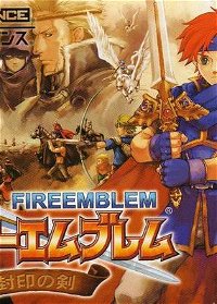 Profile picture of Fire Emblem: The Binding Blade