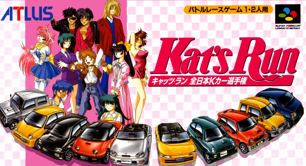 Image of Kat's Run: Zen-Nippon K-Car Senshuken