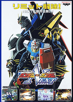 Image of Mobile Suit Gundam: Gundam vs. Gundam Next