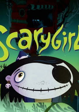 Profile picture of Scary Girl