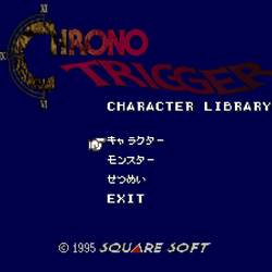 Image of BS Chrono Trigger: Character Library