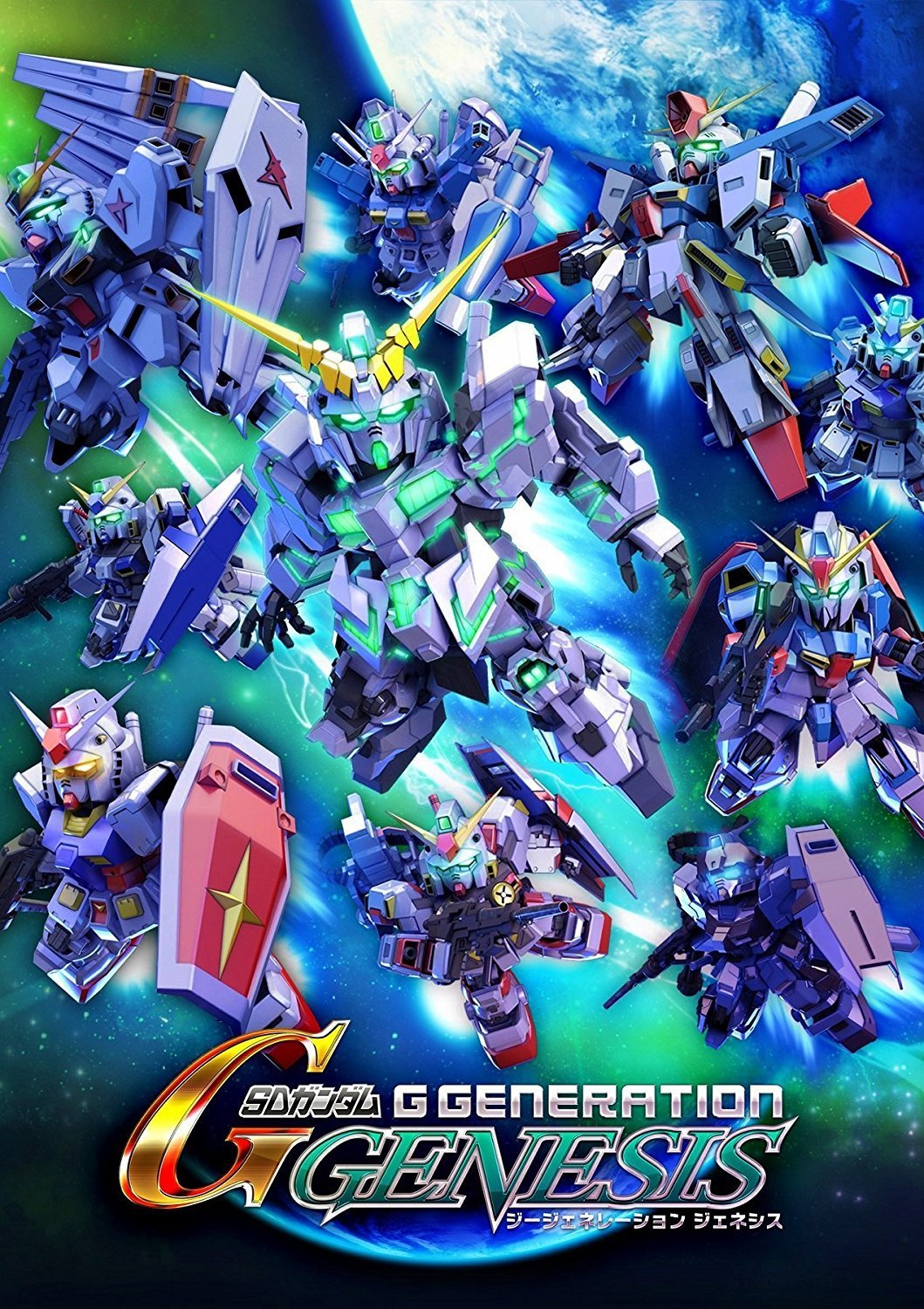 Image of SD Gundam G Generation Genesis
