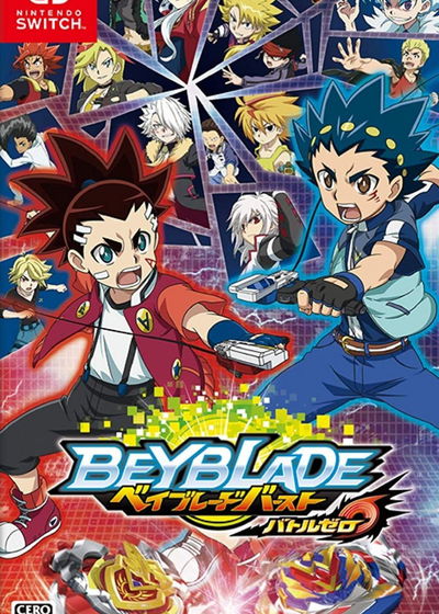 Profile picture of Beyblade Burst: Battle Zero Profile picture of Beyblade Burst: Battle Zero