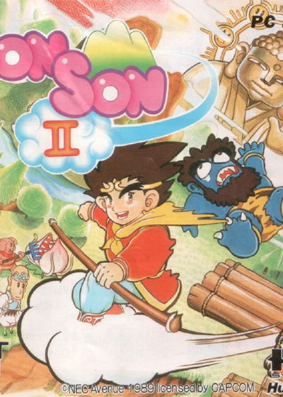 Profile picture of SonSon II Profile picture of SonSon II