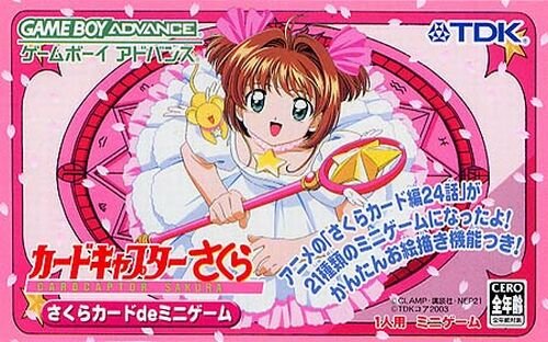 Image of Card Captor Sakura: Sakura Card de Mini-Game