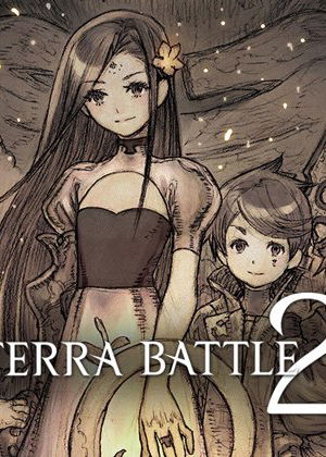 Profile picture of Terra Battle 2 Profile picture of Terra Battle 2