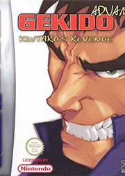 Profile picture of Gekido Advance: Kintaro's Revenge