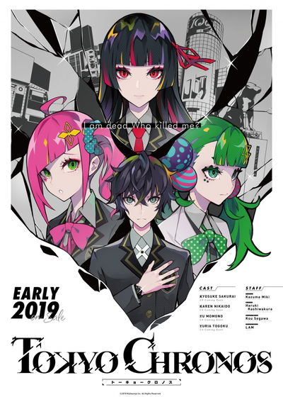 Profile picture of Tokyo Chronos