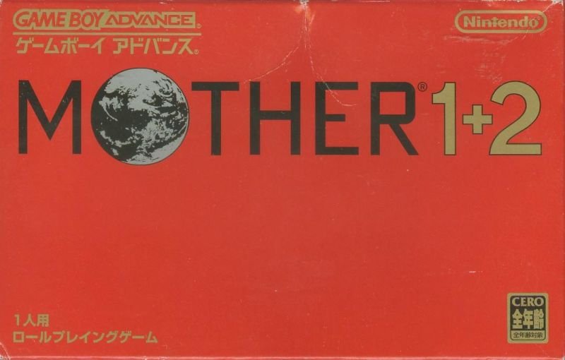 Image of Mother 1+2
