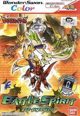 Image of Digimon Tamers: Battle Spirit