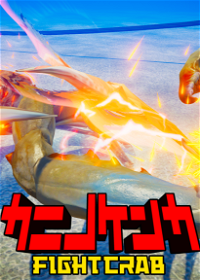 Profile picture of Fight Crab