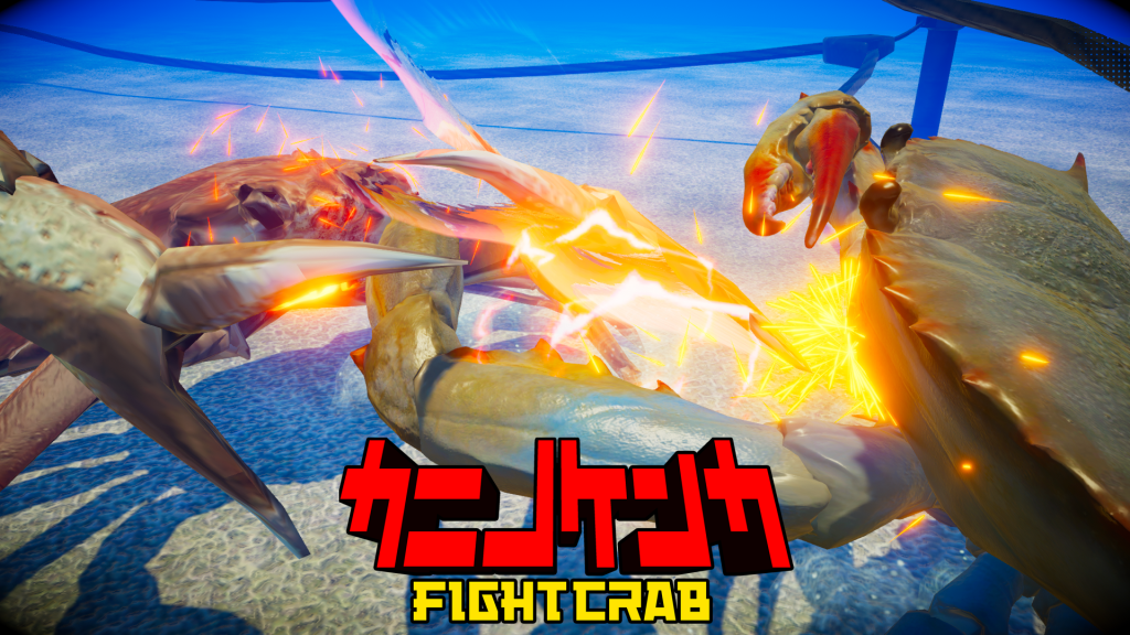 Image of Fight Crab