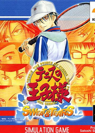 Profile picture of Tennis no Ouji-Sama: Sweat & Tears