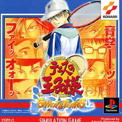 Image of Tennis no Ouji-Sama: Sweat & Tears