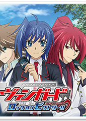 Profile picture of Cardfight!! Vanguard: Lock on Victory!!